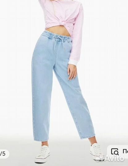 Джинсы gloria jeans для девочки 134