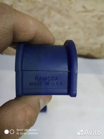 Втулка заднего стабилизатора Jeep Grand Cherokee