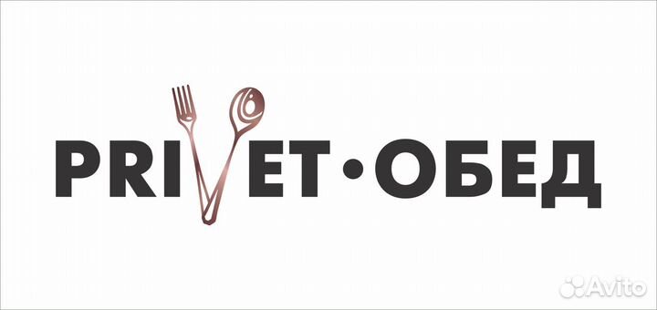 Кассир на линию раздачи с 10:00 - 17:00