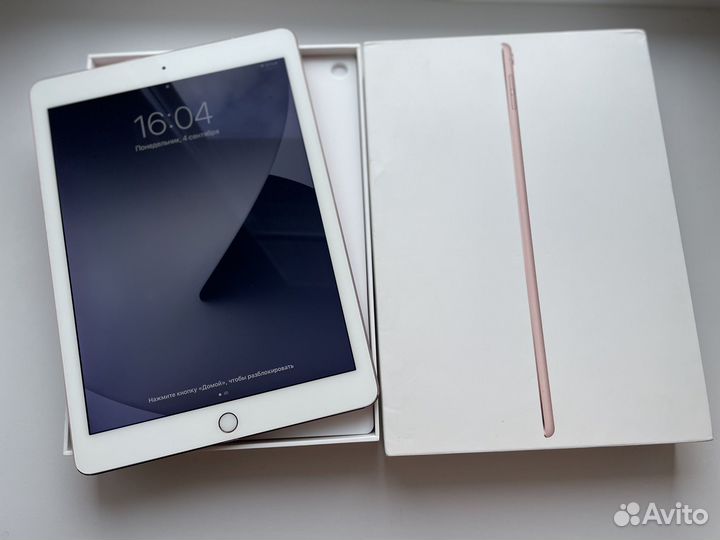 iPad Pro 9.7 32gb WiFi+Cellular