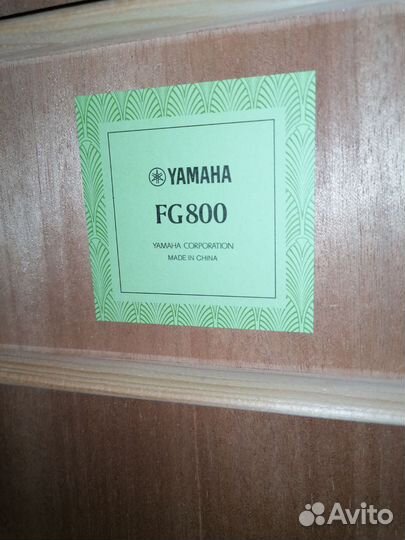 Гитара yamaha fg800