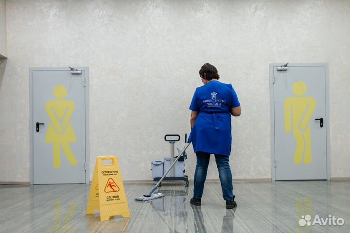 Клининг коммерческих помещений/уборка офисов