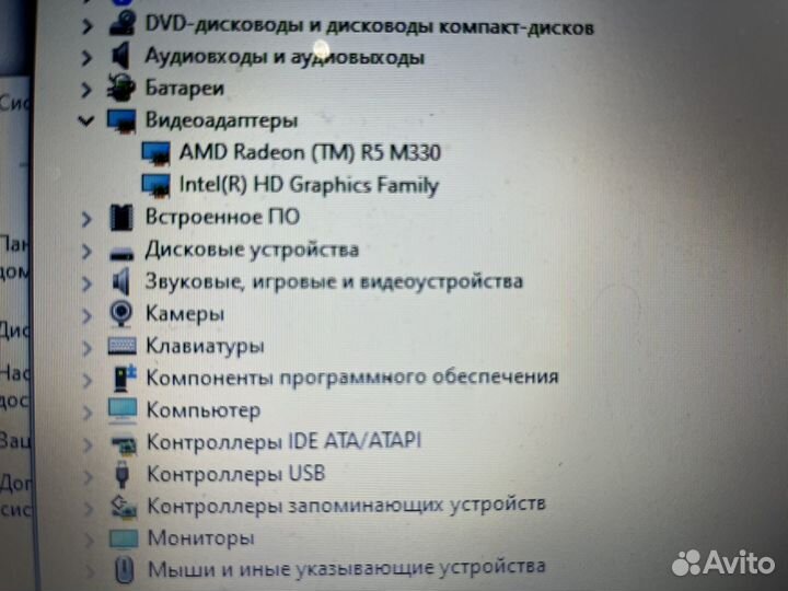 Ноутбук HP