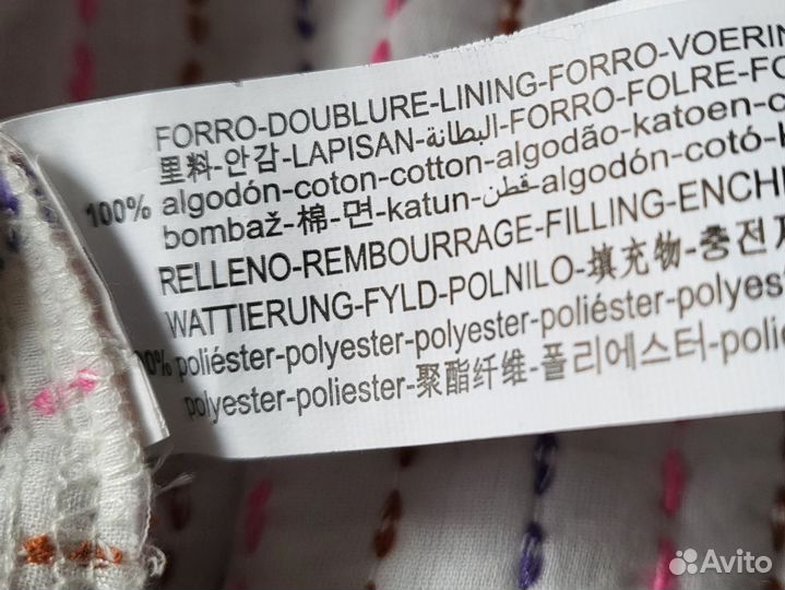 Zara-Нов.жен.жилет(р.М