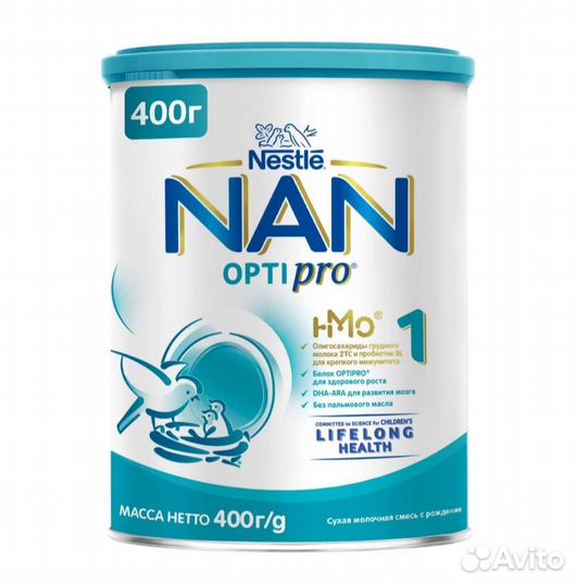 Детская смесь Nan 1