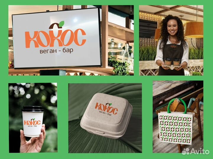 Разработка логотипа/ Графический дизайн