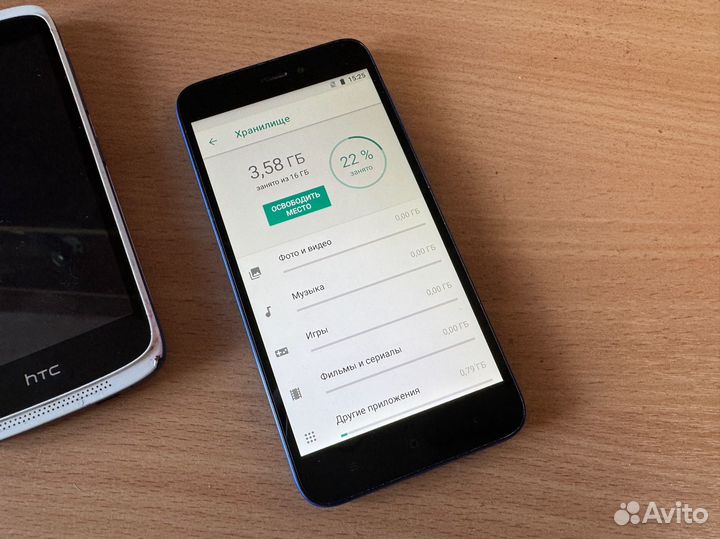 Xiaomi Redmi Go, 16 ГБ