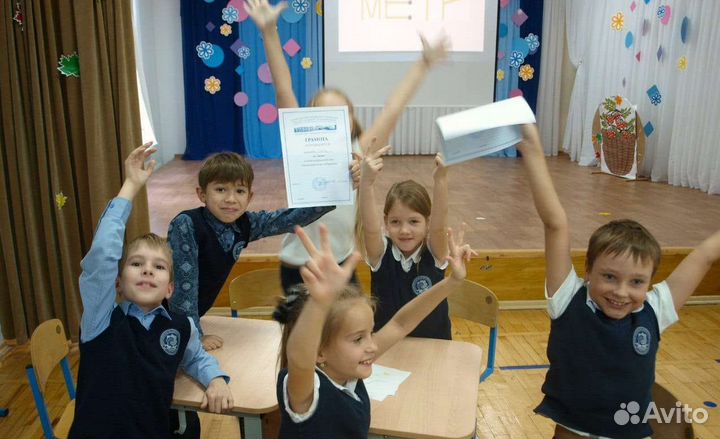 Репетитор по русскому языку и математике для детей