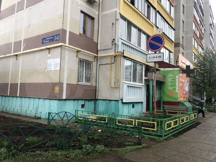 Свободного назначения, 53.3 м²