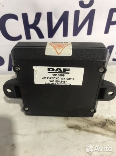 Электронный блок ALS DAF XF106 Euro 6