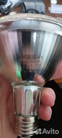 Уф лампа для птиц, Bight Sun UV Bird, E27, 70Вт