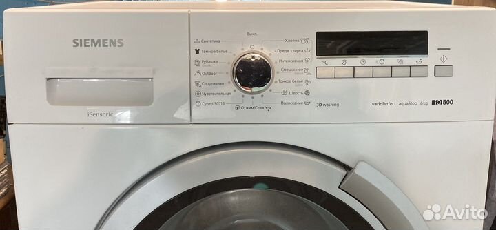 Стиральная машина siemens ws10k246oe