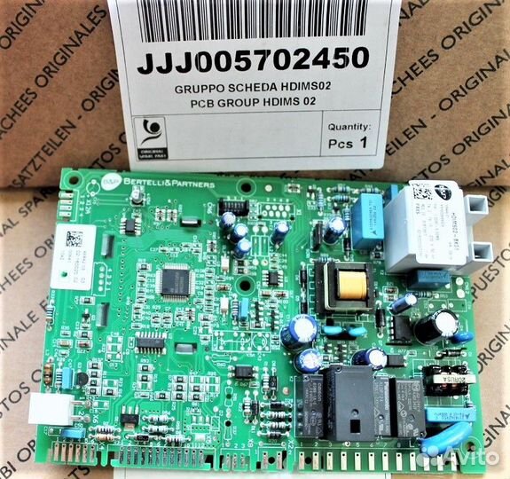 R Плата управления Baxi Eco,fourtech,main Four