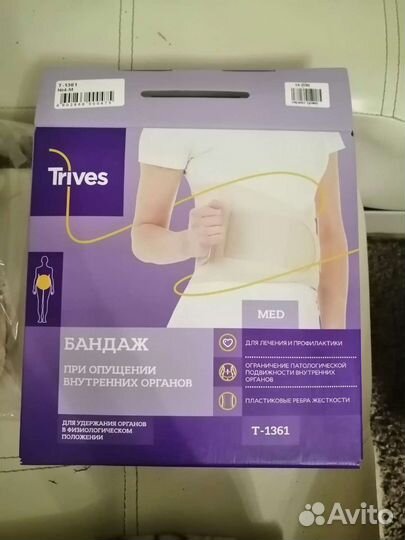 Корсет ортопедический