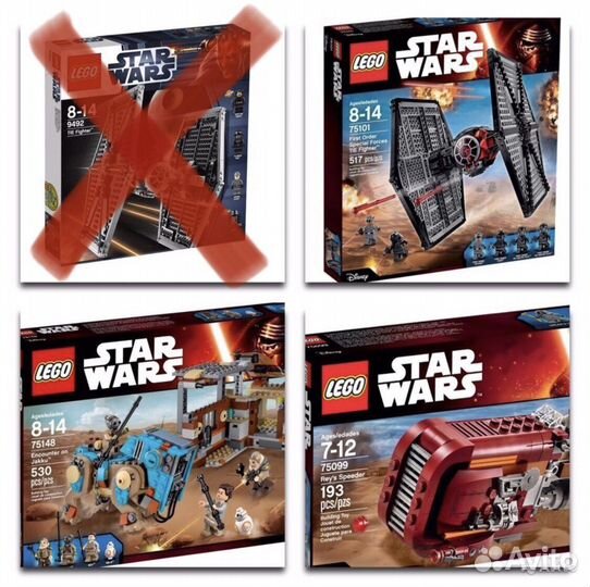 Lego Star Wars + обмен