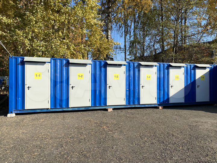 Склад, 4.5 м²