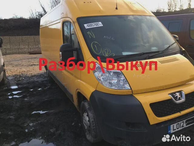 peugeot boxer 11,5 м³ желтый