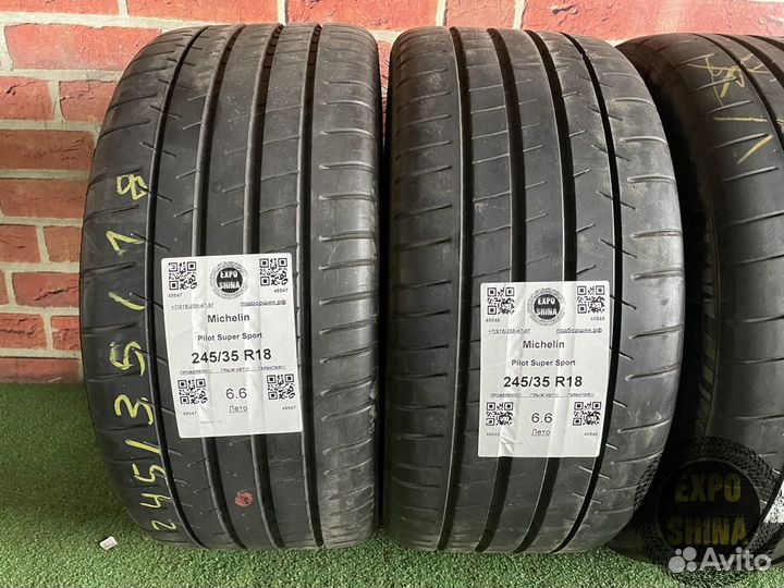 Michelin Pilot Super Sport 225/40 R18 и 245/35 R18 88Y