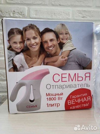 Новый ручной отпариватель семья А8 1800ват мощност