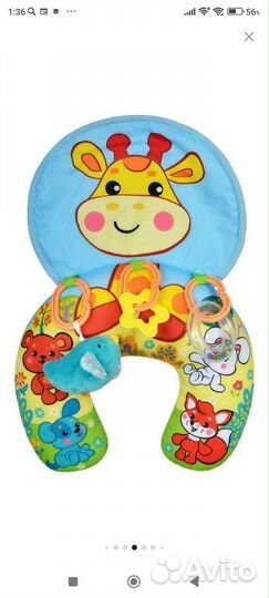 Игровой центр-подушка жирафики