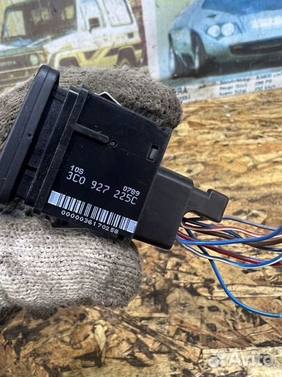 Кнопка ручного тормоза Фольксваген Пассат B6