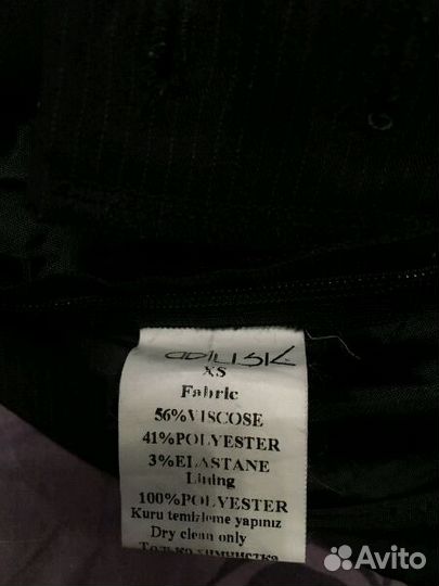 Продам сарафан