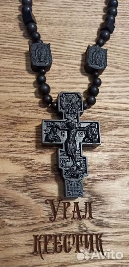 Чётки с иконами в автомобиль