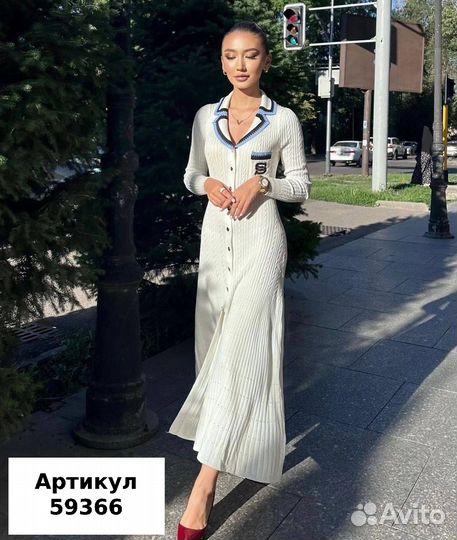 Платье лапша