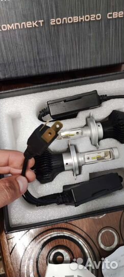 Лампа светодиодная Н4 Саr Profi CP-ZES