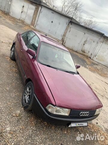 Audi 80 1.8 МТ, 1991, 222 233 км