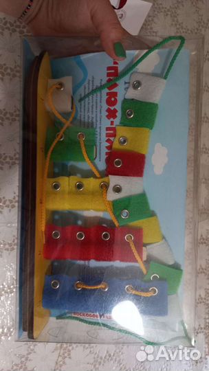 Кораблик Плюх Плюх развивающий