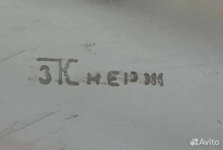 Столовые ножи СССР