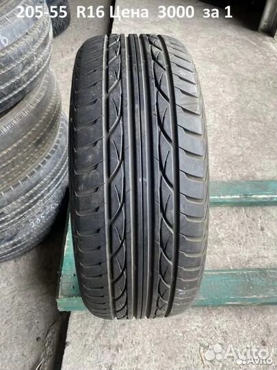 Bridgestone Ecopia EP25 205/55 R16