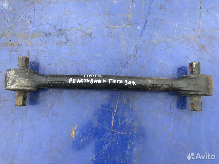 Реактивная тяга задняя Ман MAN 81432206270