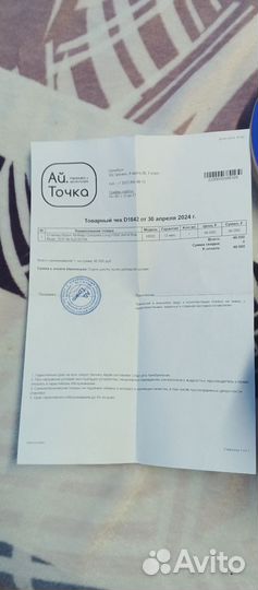 Продам фен dyson