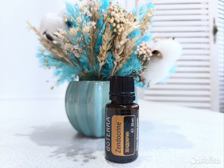 Зендокрин Zendokrine doterra Дотерра