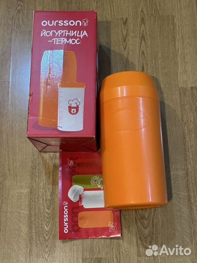Йогуртница- Термос