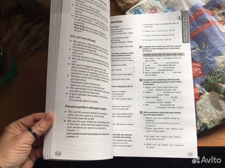 Тетрадь «Английский язык» 9 класс Ю. А. Комарова