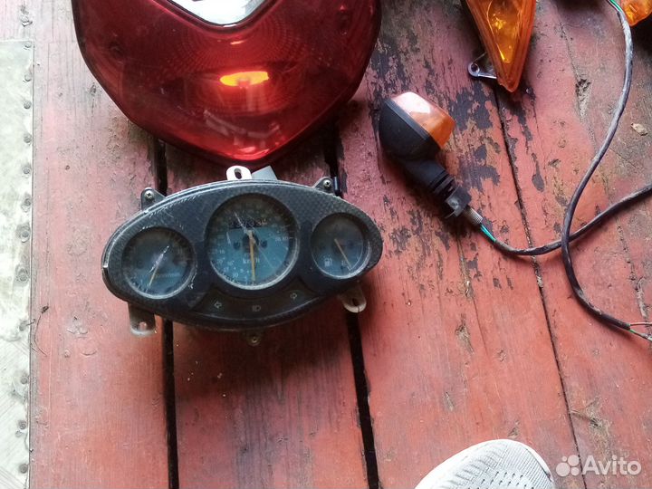 Запчасти для скутера