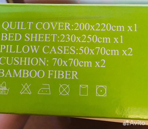 Белье постельное (Турция)