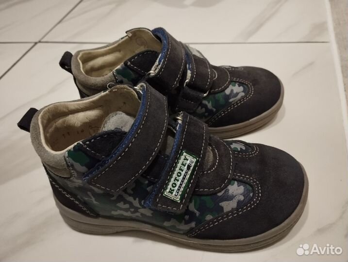 Ботинки демисезонные