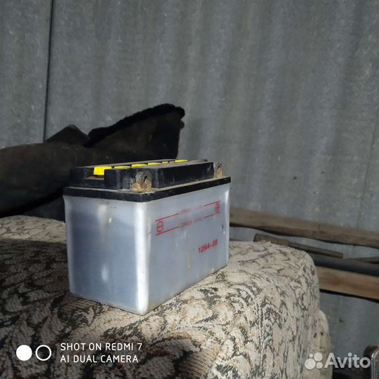 Аккумулятор бу