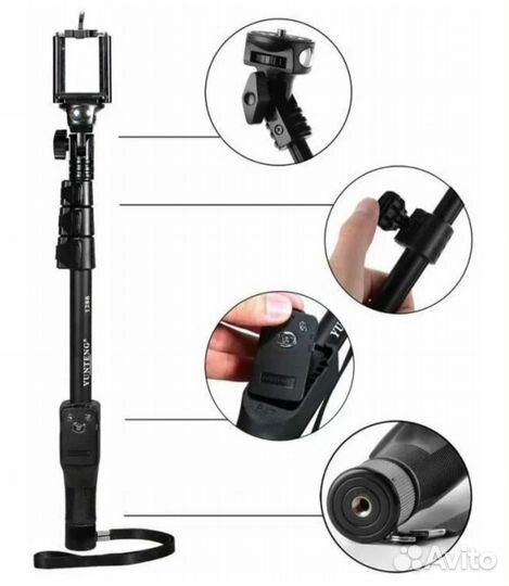 Селфи палка, монопод