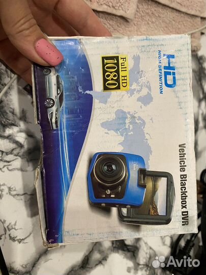 Видеорегистратор