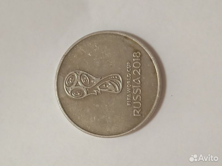 Коллекционная монета fifa world cup russia 2018