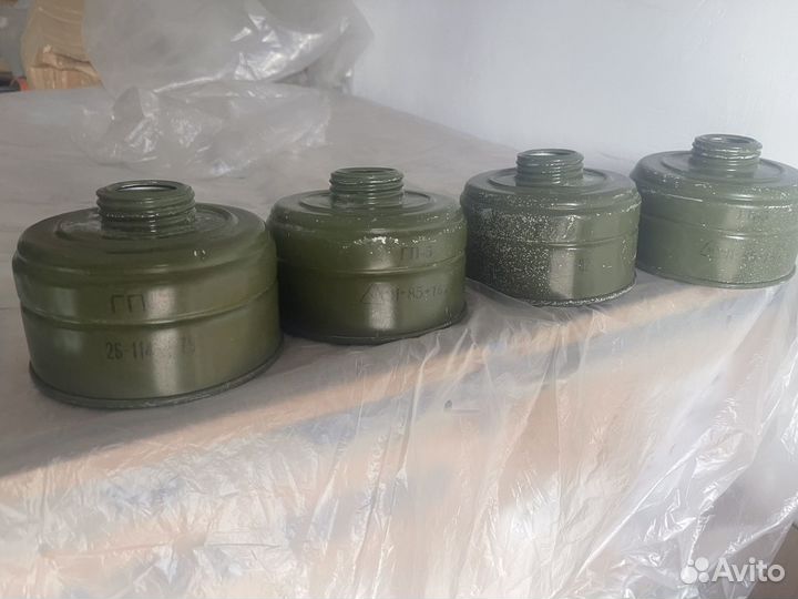 Противогаз