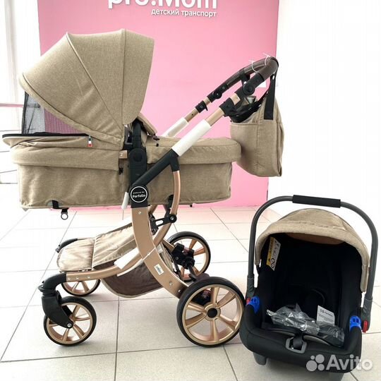 Детская Коляска 3 в 1. Новая