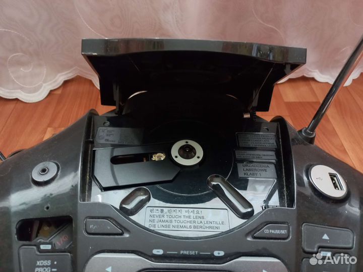 Радиоприемник