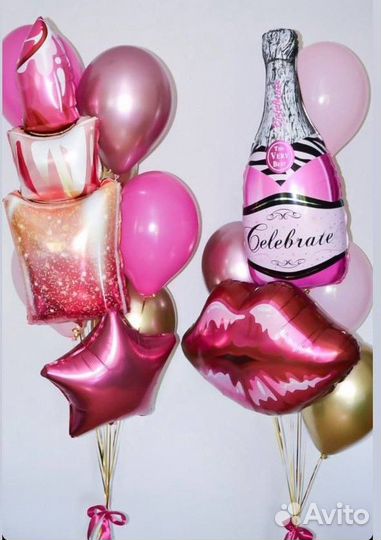 Гелиевые шары с доставкой на свадьбу/девичник