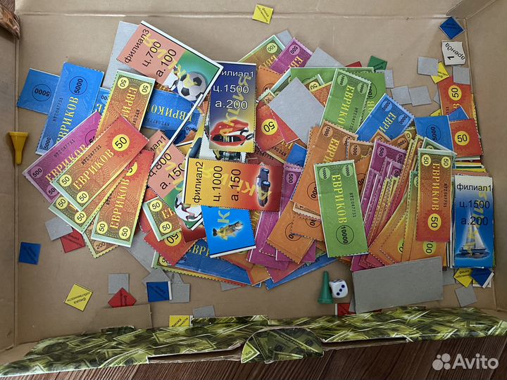 Настольные игры